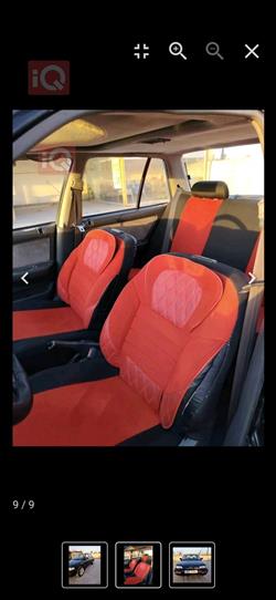 هۆندا سیڤیک